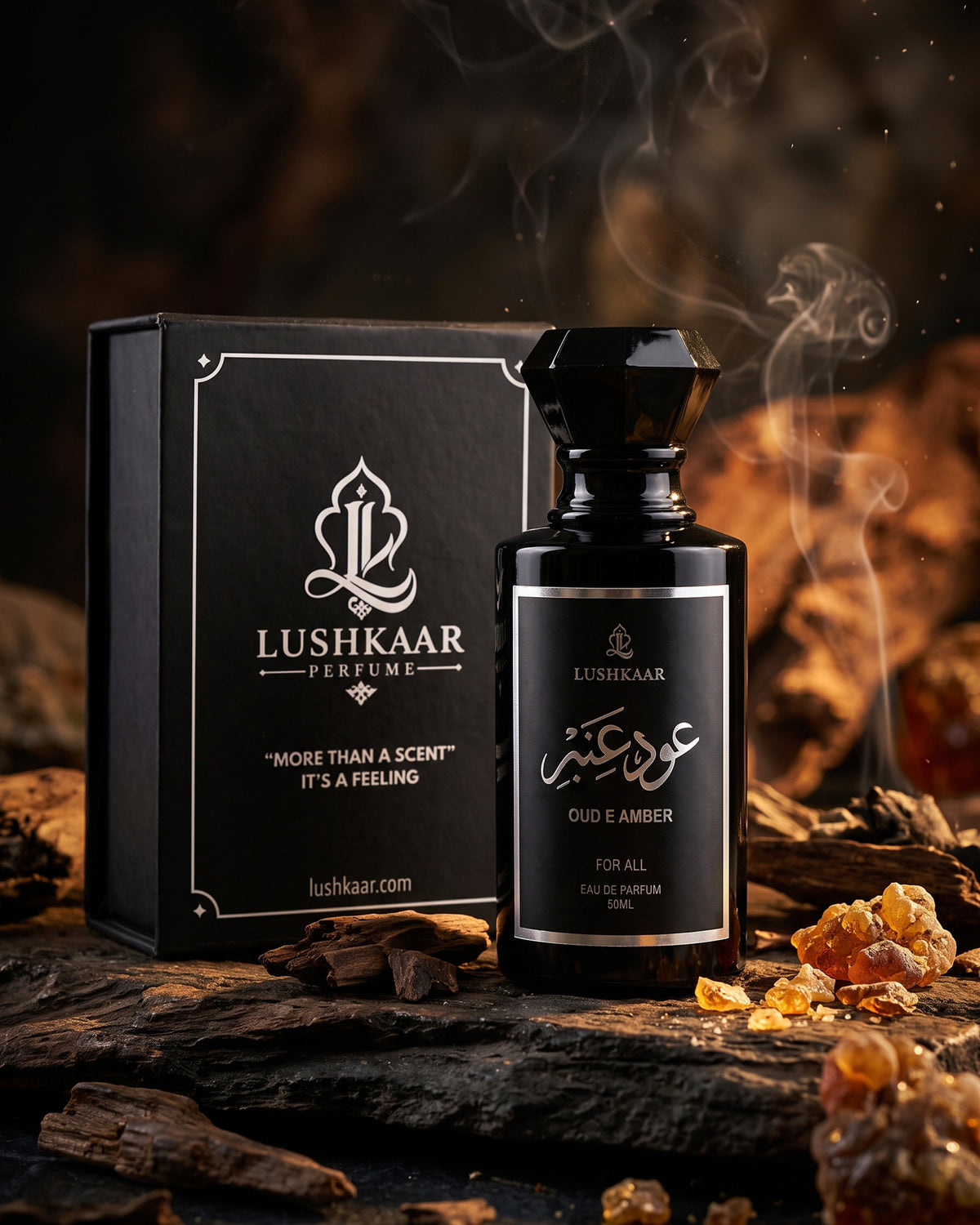 OUD E AMBER - UNISEX